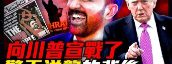 [ID: 8NZECy8io4U] Youtube Automatic