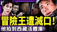 [ID: b3_zKMfxZ4A] Youtube Automatic