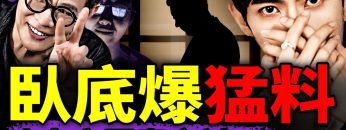 [ID: C_UwG4w3j5I] Youtube Automatic