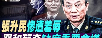 [ID: CxyBnlyBI1s] Youtube Automatic