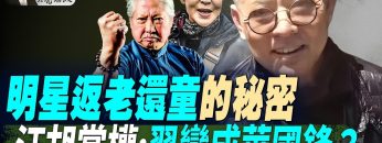 [ID: e2jJYfhOQ4s] Youtube Automatic