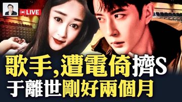 [ID: ETAztCECYUI] Youtube Automatic