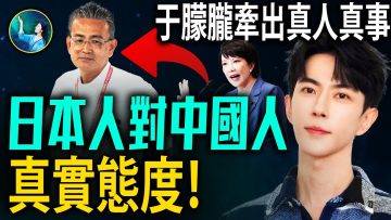 [ID: eWdrobCvmIk] Youtube Automatic