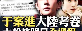 [ID: hPMh2If6xh8] Youtube Automatic