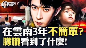 私密：[ID: HwkbHVG76ik] Youtube Automatic