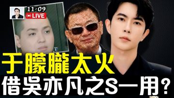 [ID: iEnOzBa1VgY] Youtube Automatic