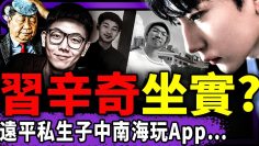 [ID: inEkAPurJXQ] Youtube Automatic