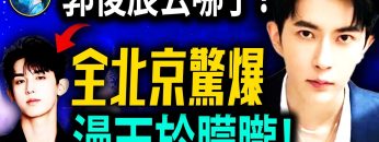 [ID: inShLR6MM-E] Youtube Automatic