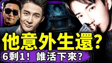 私密：[ID: jSz4TXxunPY] Youtube Automatic