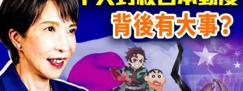 [ID: k7DBbmYDaec] Youtube Automatic