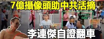 [ID: kDgNjgs90N4] Youtube Automatic