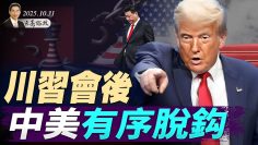 [ID: Nx9qwuveAPo] Youtube Automatic