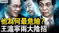 [ID: OIIZn70X3BE] Youtube Automatic