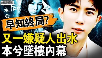 [ID: oRivp3J5vB4] Youtube Automatic