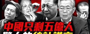 私密：[ID: ptv0M7ExttI] Youtube Automatic