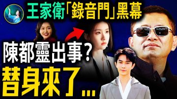 [ID: QS6f7Sd2uaM] Youtube Automatic