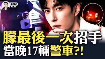 私密：[ID: rTdn0WmmLsI] Youtube Automatic