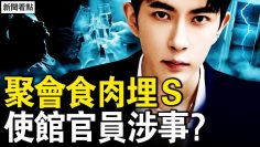 [ID: RUG7VAf_Q-I] Youtube Automatic