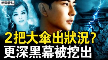 [ID: RunMGKOH21E] Youtube Automatic