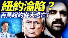 私密：[ID: U-LWLFH8ZqA] Youtube Automatic