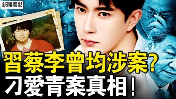 [ID: XSlXiC5jbiQ] Youtube Automatic