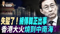 [ID: 44lDF4kC5wI] Youtube Automatic