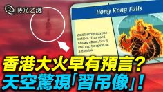 [ID: qmgN6LXenKc] Youtube Automatic