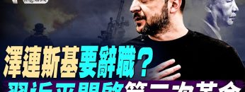 [ID: wvkiCd6alT0] Youtube Automatic