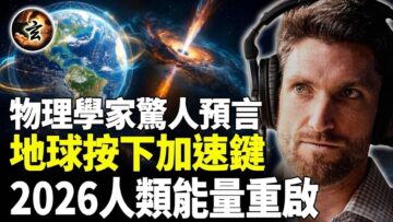 [ID: 0d6oa2kVY3s] Youtube Automatic