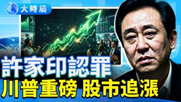 [ID: ijUgiW3pnTs] Youtube Automatic