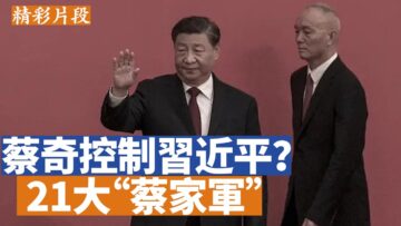 [ID: sIfyO2WPBs8] Youtube Automatic