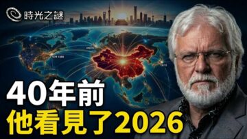 私密：[ID: TaRy6vZ1S_0] Youtube Automatic