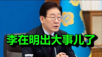 [ID: tOdS21ma83s] Youtube Automatic