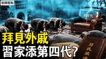 私密：[ID: iGkqhYzgHis] Youtube Automatic