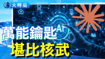 [ID: SqCLXrUkct8] Youtube Automatic
