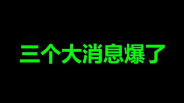 [ID: wcDtYZHV7Xs] Youtube Automatic